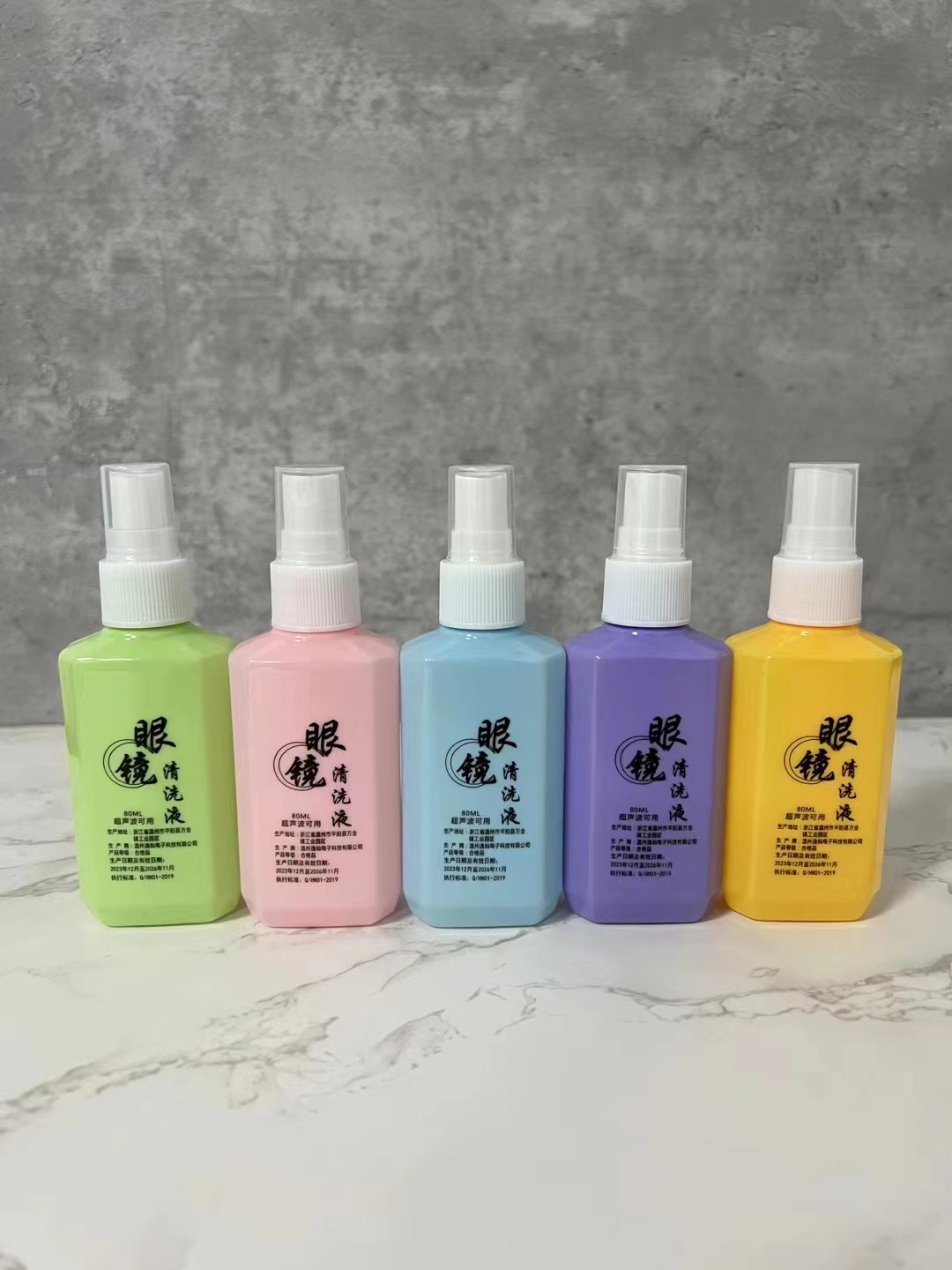 Lens cleaner 80ML