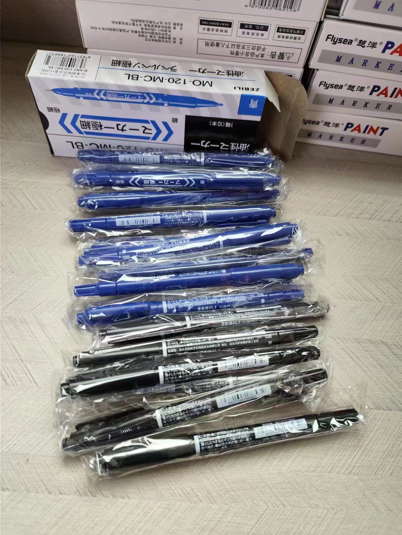 Mark pen
