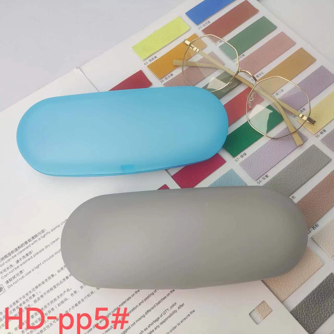 plastic glasses case 
