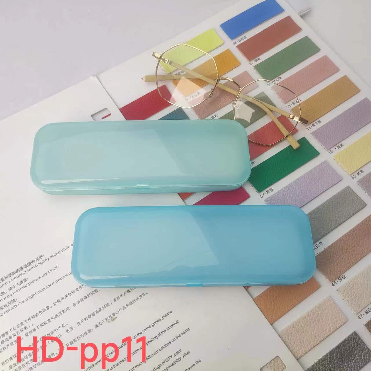 plastic glasses case
