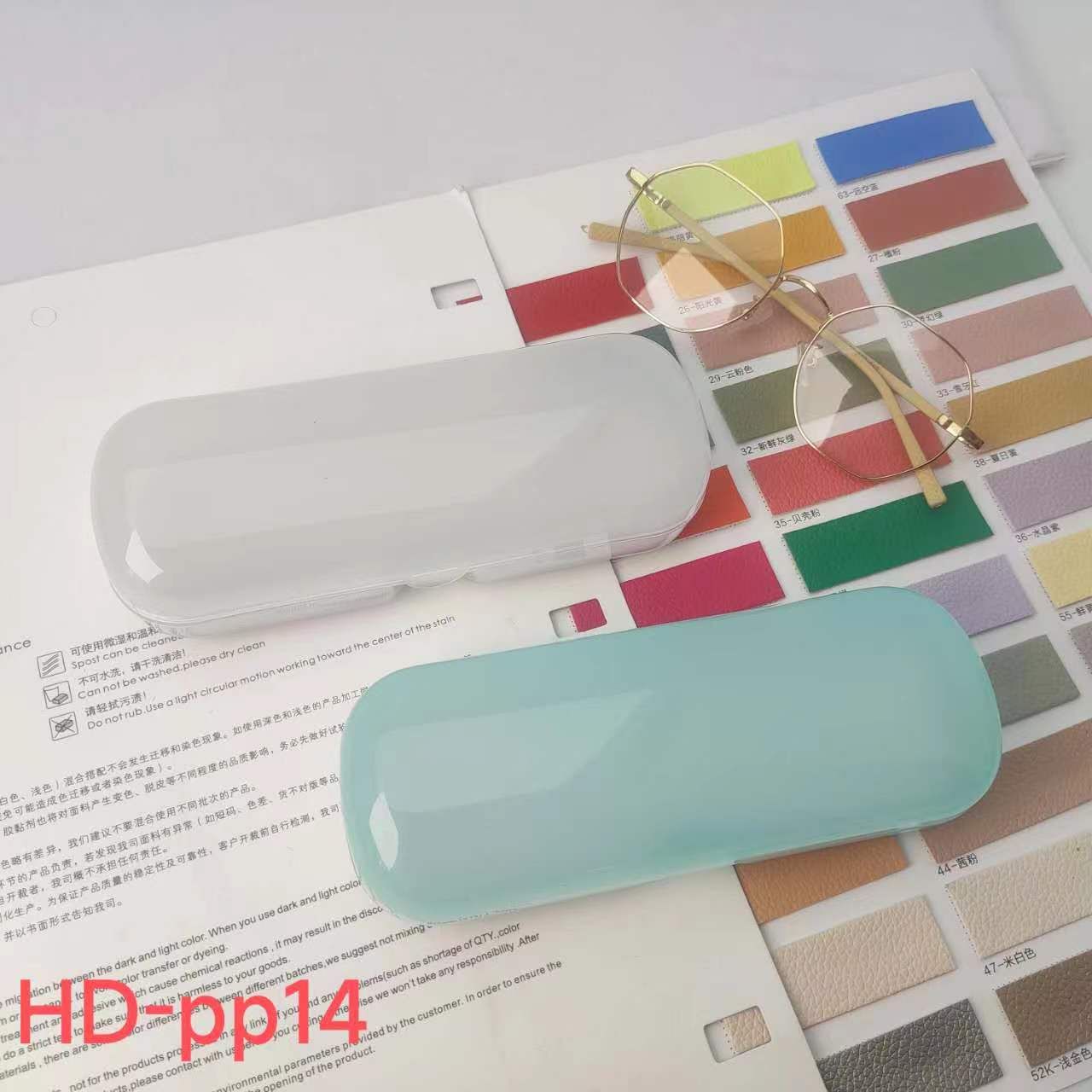plastic glasses case 