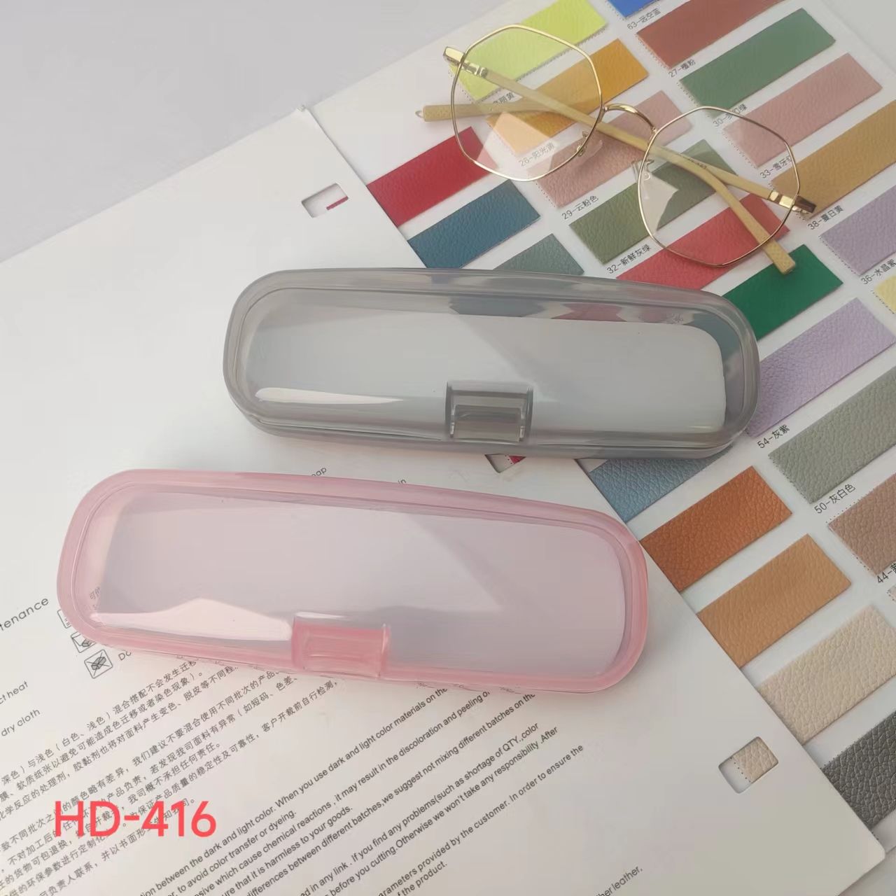 plastic glasses case 