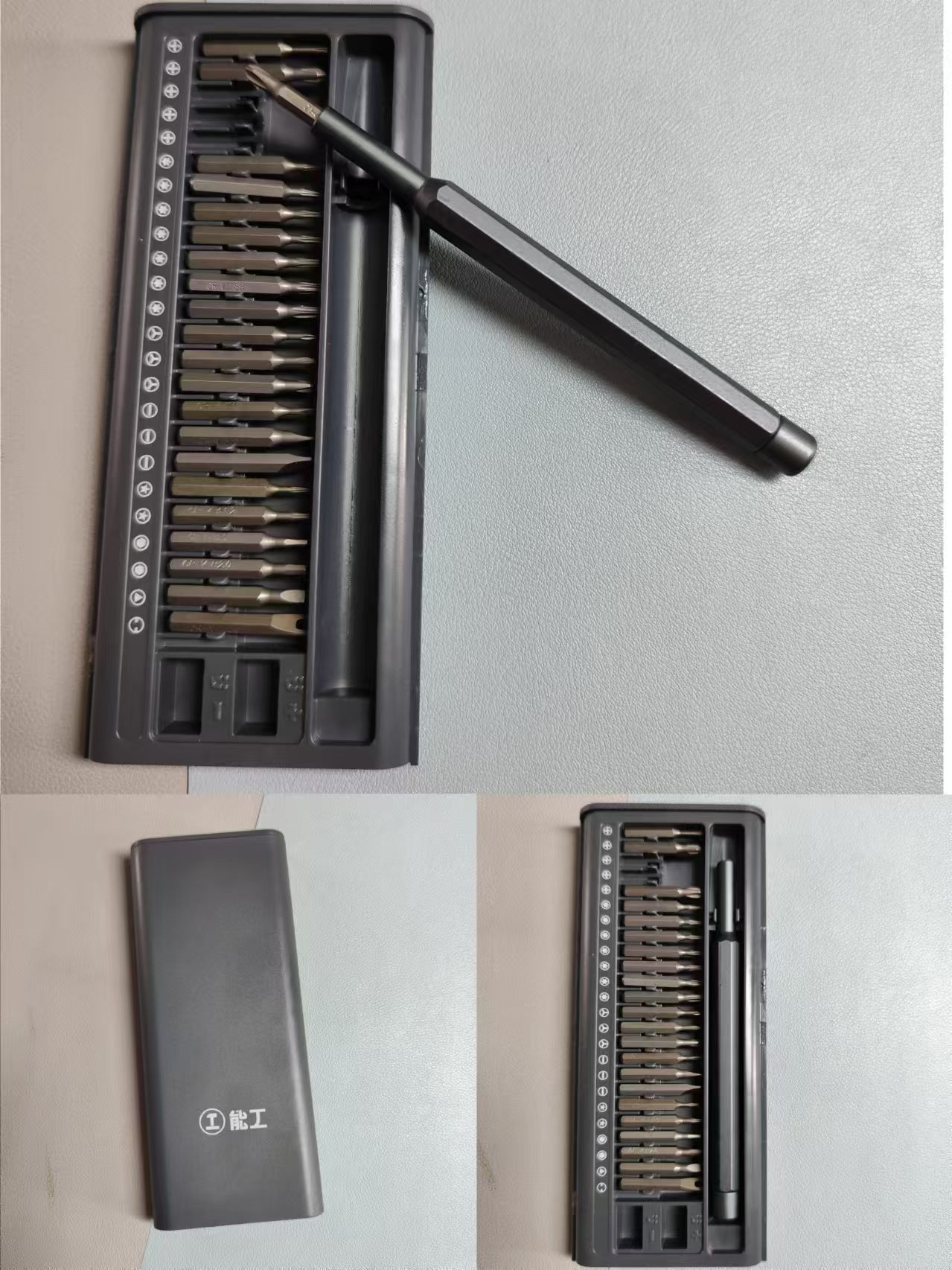 Screw driver 24in1