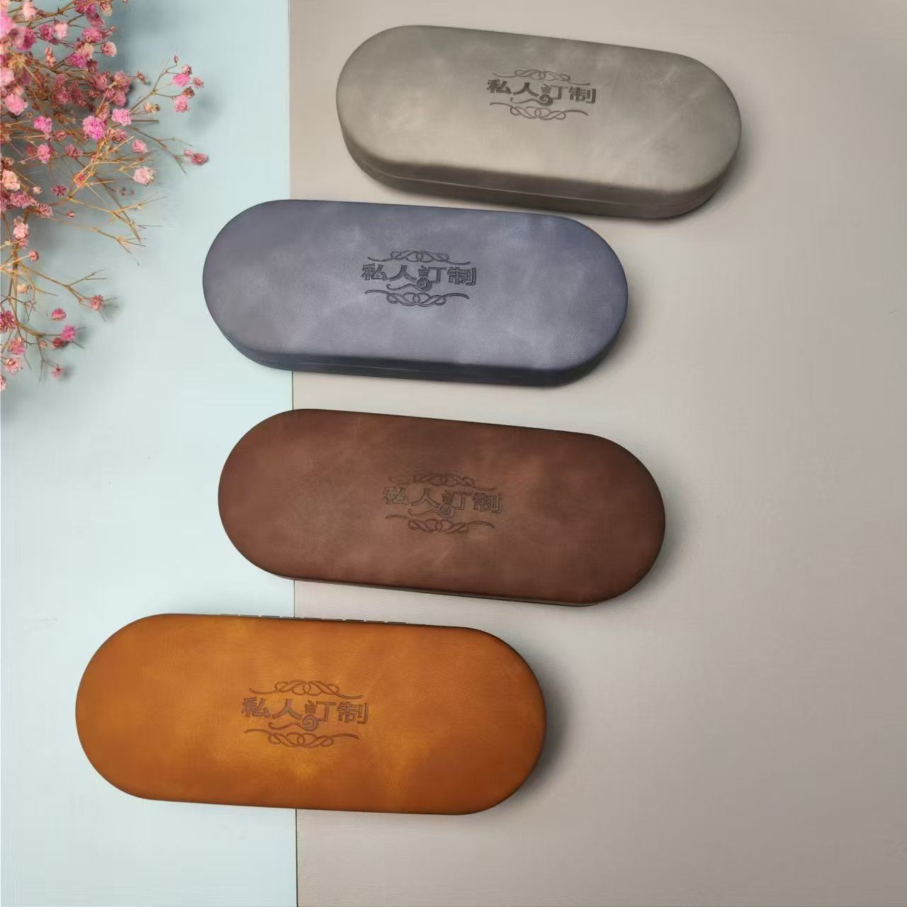 Glasses case