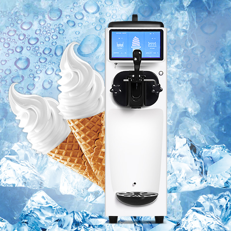 GSEICE ST16EW Commercial Soft Mini Ice Cream Machine, 7 Inch LCD Touch Screen with 12 to 16L or 3.2 to 4.2Gal Per Hour,Countertop Softy Icecream Maker Machine for Home Sales Online