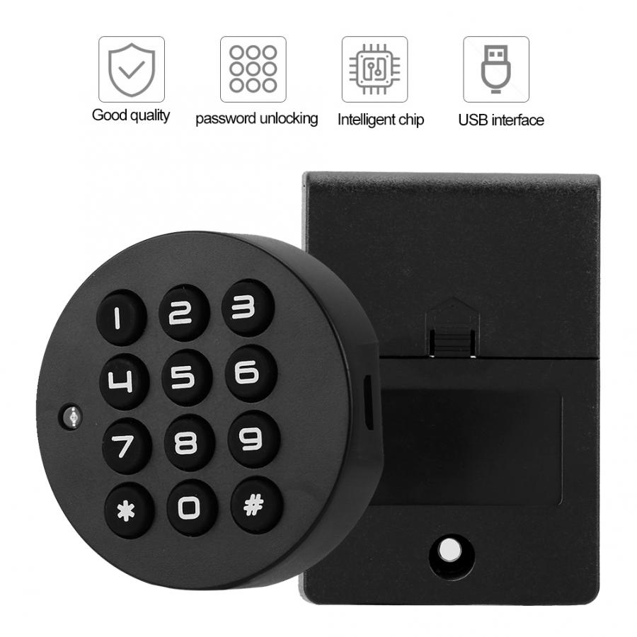 Cheap price digital keypad furniture cabinet drawer lock with password code