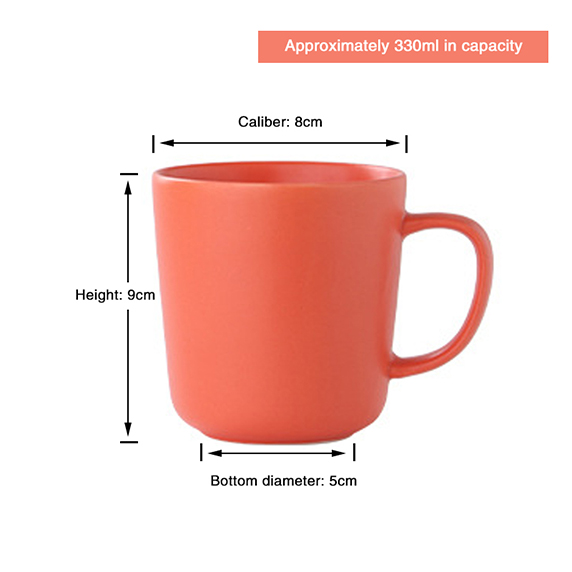 Solid color mug