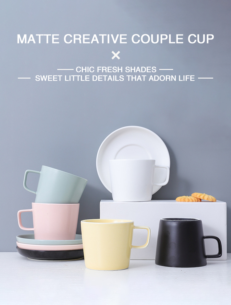 Matte Creative Couple Cup