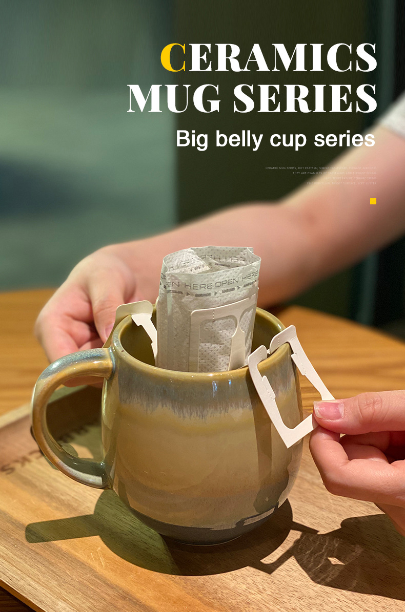 Glazed pot belly cup
