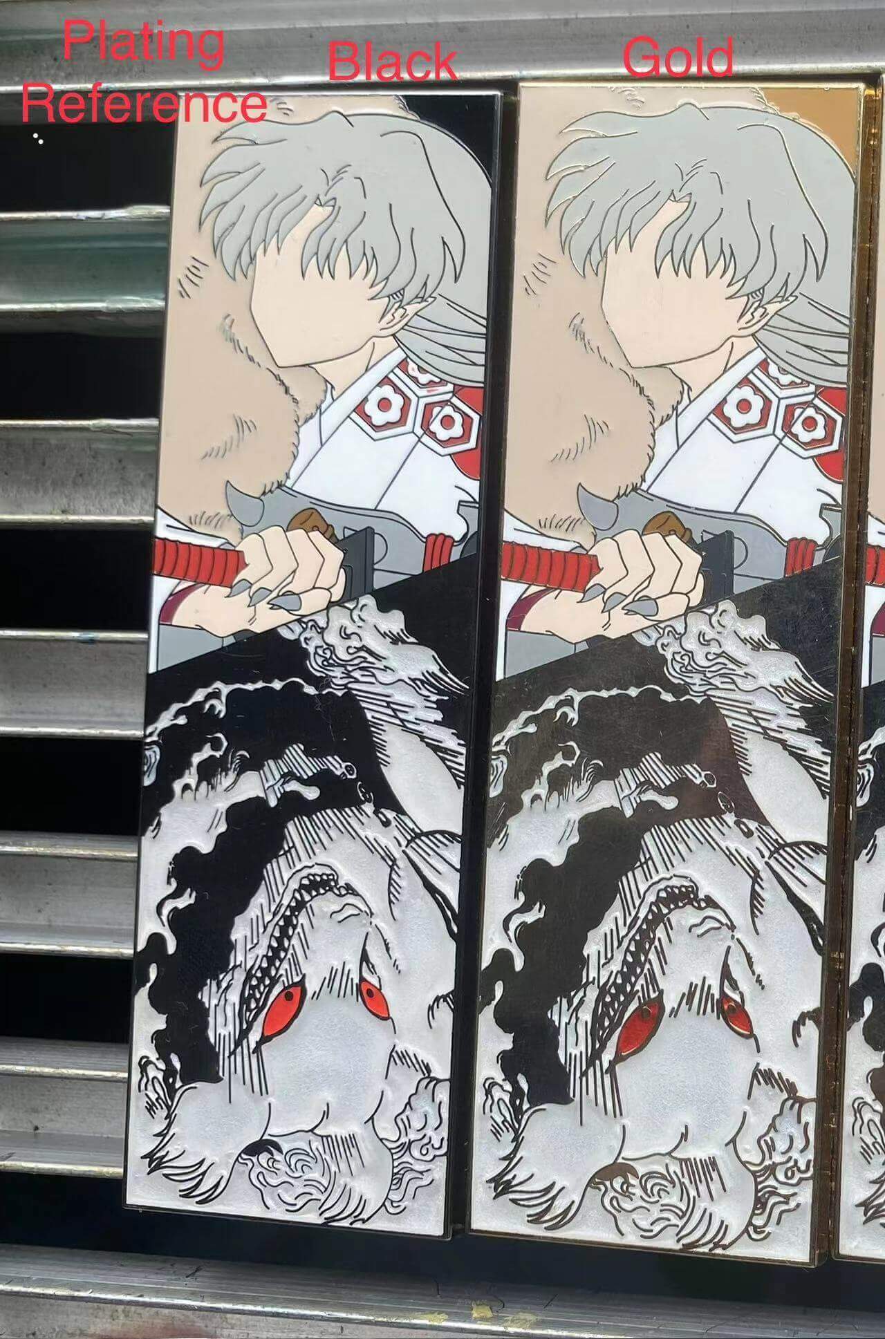 产品名称