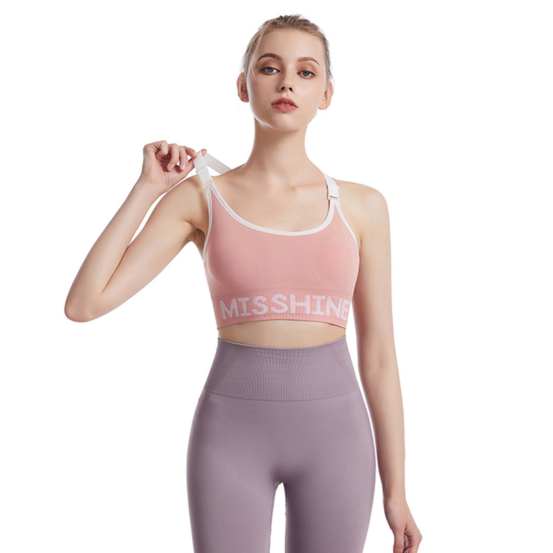 Seamless Yoga Bra