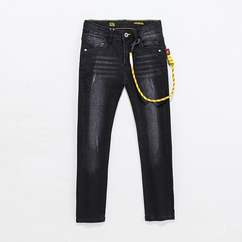 Small shop boys jeans