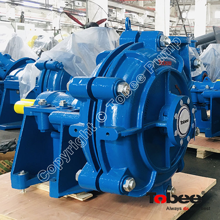 China HH centrifugal slurry pumps factory
