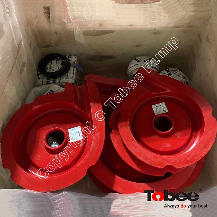 HS1 Polyurethane Frame Plate Liner C2036