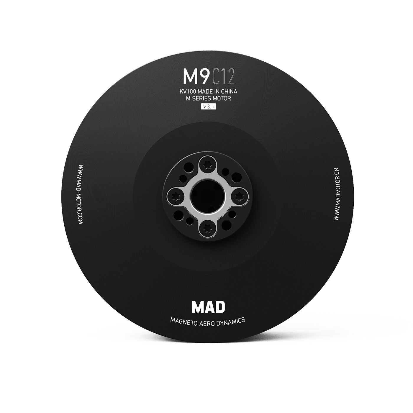 MAD Components M9C12 IPE Waterproof brushless motor for agriculture drone sprayer for the heavey hexacopter octocopter firefighting drone , tethered drone, agriculture drone, farming drone-6637