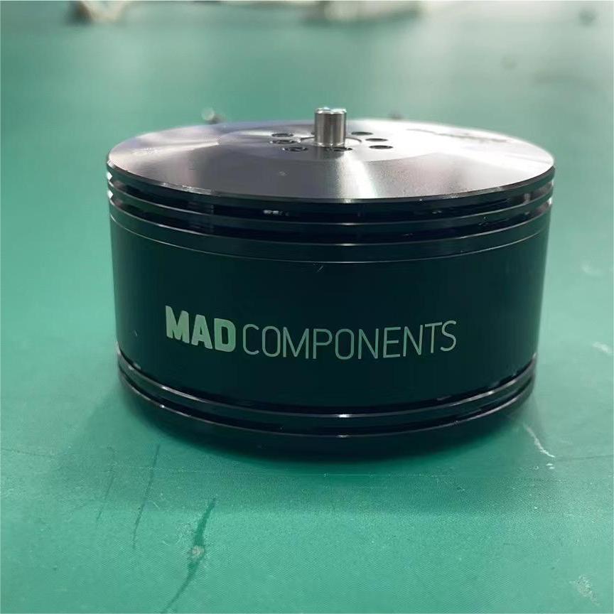MAD COMPONENTS 5015 IPE Brushless Motor for drone
