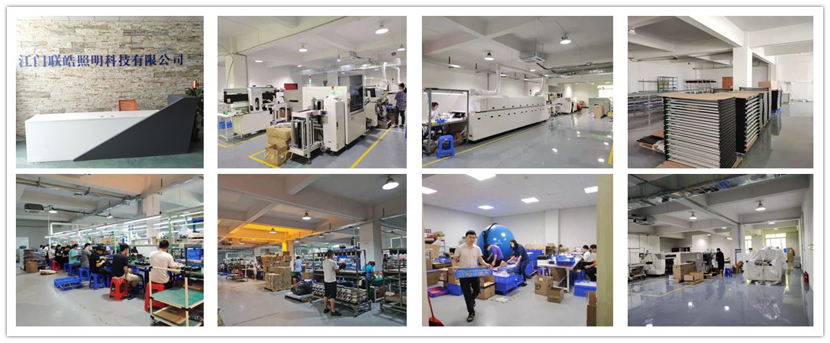 Jiangmen Lianhao Lighting Technology Co., Ltd.