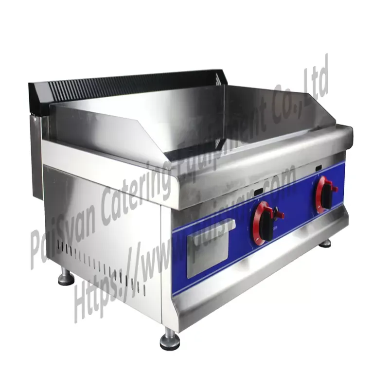 Portable Stainless Steel Chroming Plate Gas Grill Griddle GG-850C for Sale