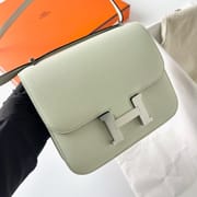 CONSTANCE 18CM EPSOM 镜子款 0S VERT FIZZ PHW