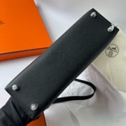 VERROU 21CM EPSOM 89 NOIR PHW