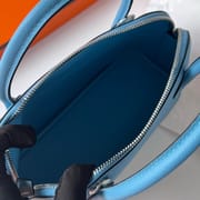 BOLIDE 27CM EPSOM BLEU DU NORD PHW