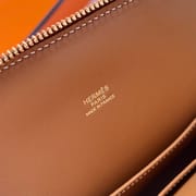 BOLIDE 25CM EPSOM 37 GOLD GHW