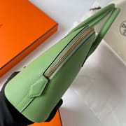 BOLIDE 25CM EPSOM 3I VERT CRIQUET GHW