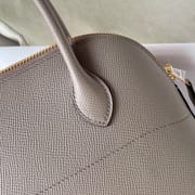 BOLIDE 27CM EPSOM M8 GRIS ASPHALTE GHW