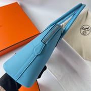 BOLIDE 27CM EPSOM BLEU DU NORD PHW
