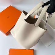 PICOTIN CLEMENCE TC I2 NATA GOLD HARDWARE GHW 22CM FULL HANDMADE