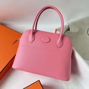 BOLIDE EPSOM 1Q CREAMY PINK SILVER HARDWARE PHW 27CM FULL HANDMADE