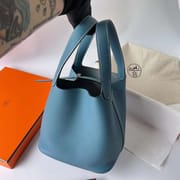 PICOTIN CLEMENCE TC CK75 DENIM BLUE SILVER HARDWARE PHW 22CM FULL HANDMADE