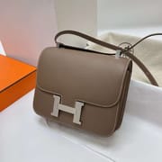 CONSTANCE EPSOM CK18 ETOUPE GREY SILVER HARDWARE PHW 24CM FULL HANDMADE