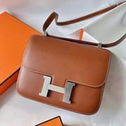 CONSTANCE BARENIA NATURAL CK37 GOLDEN BROWN SILVER HARDWARE PHW 24CM FULL HANDMADE