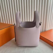 PICOTIN CLEMENCE 09 LIGHT PURPLE PINK SILVER HARDWARE 18CM FULL HANDMADE PHW