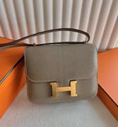 CONSTANCE LIZARD CK17 ROPE GREY GOLD HARDWARE 18CM FULL HANDMADE GHW