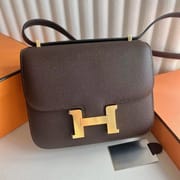 CONSTANCE EPSOM MIRROR STYLE CK47 CHOCOLATE BROWN GOLD HARDWARE 18CM FULL HANDMADE GHW