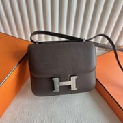 CONSTANCE EPSOM CK47 CHOCOLATE SILVER HARDWARE 18CM FULL HANDMADE PHW