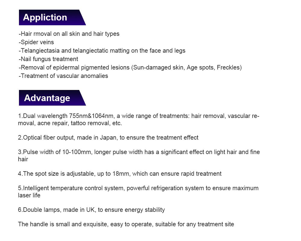 Alexandrite long pulse laser Alexandrite long pulse laser