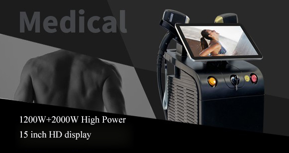 Almar Diode Laser Hair Removal Almar Diode Laser Hair Removal