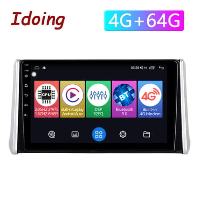 4G-64G