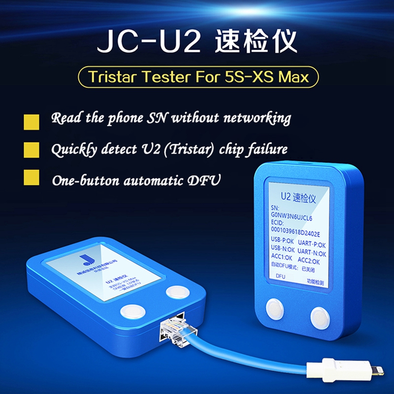 JC U2 Tristra Tester For iPhone for iPad