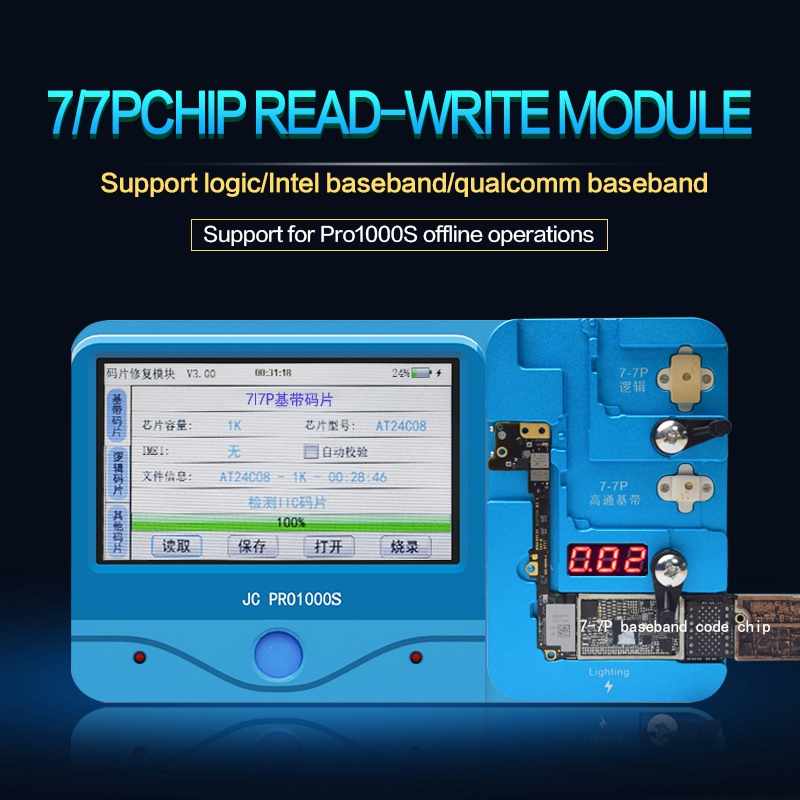 JC Baseband/Logic EEPROM Chip Non-Removal Read/Write Module for iPhone 7/7 Plus