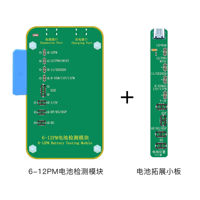 JC Battery Test Module for iPhone 6 6s-12promax 12mini Battery Health Programmer Use With JCID PRO1000S Host