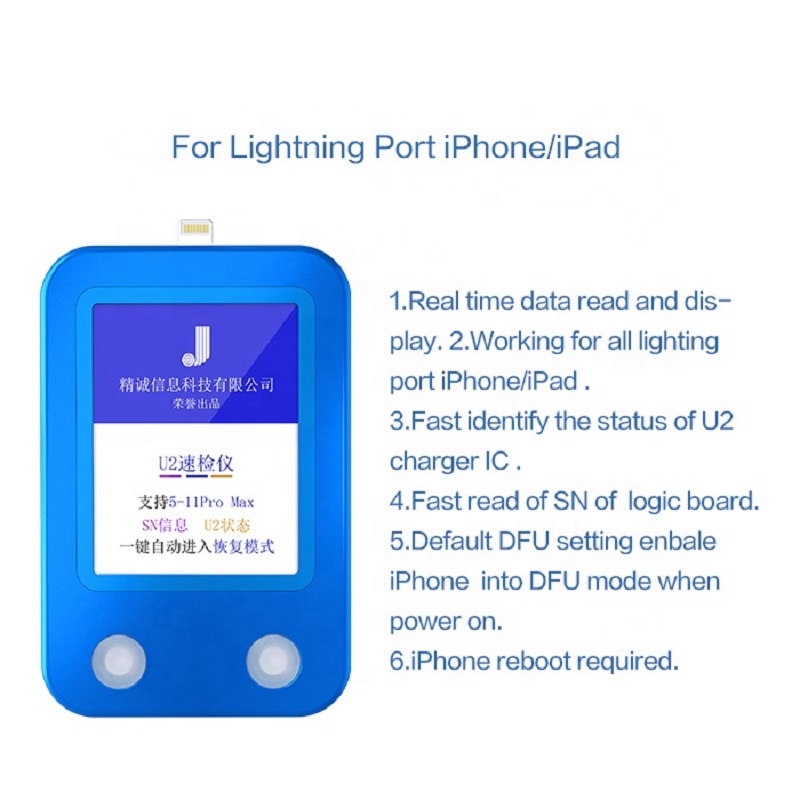 JC U2 Tristra Tester For iPhone for iPad