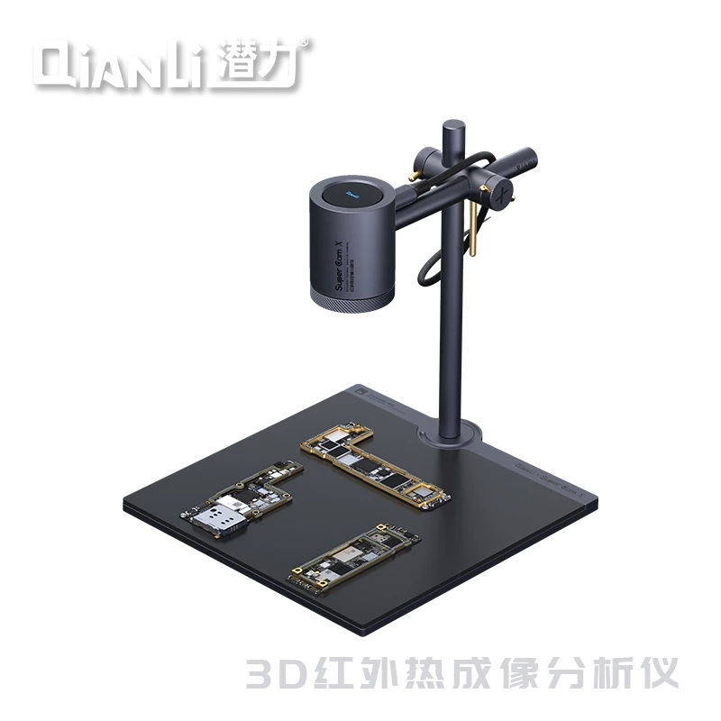 Qianli Supercam X 3D Thermal iMager Camera