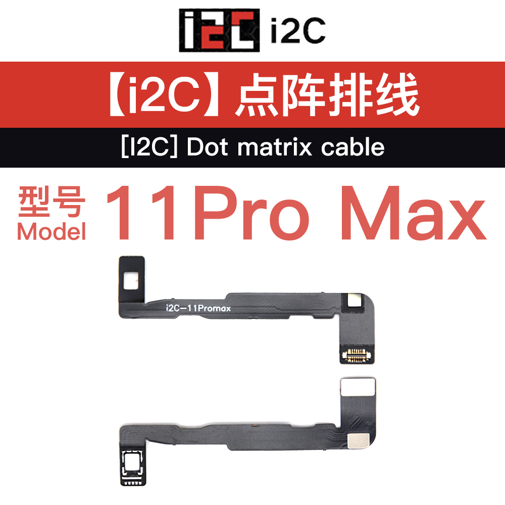 11 Pro max