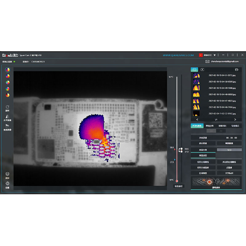 Qianli Supercam X 3D Thermal iMager Camera