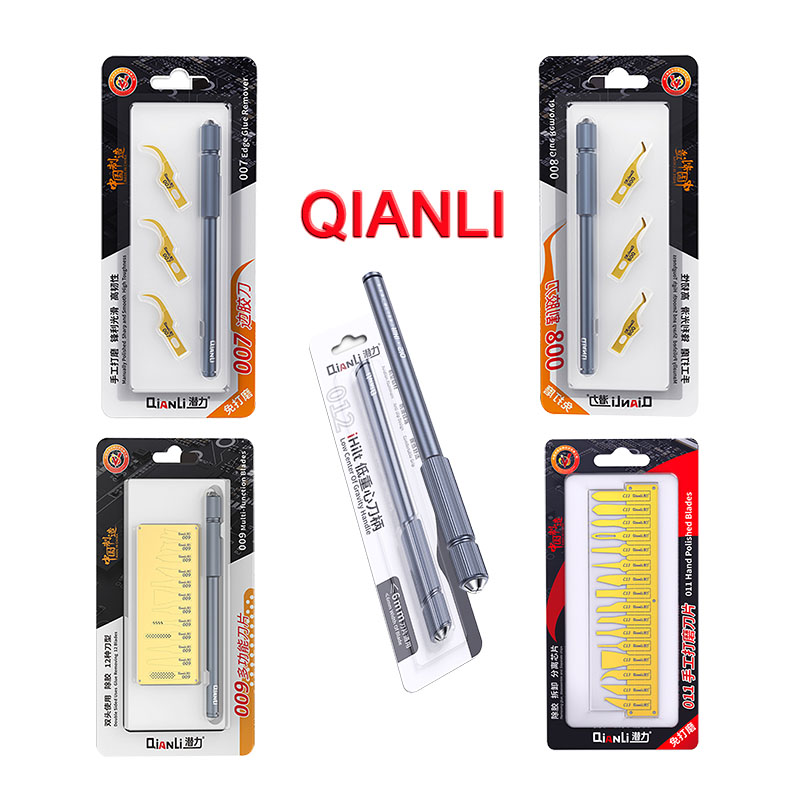 Qianli 007 008 009 011 012 CPU IC Glue Remover Knife Thin Blade Motherboard BGA Chip Glue Cleaning Scraping Pry Knife