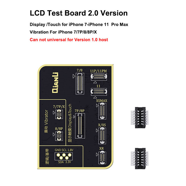 LCD test  board 2.0 Version